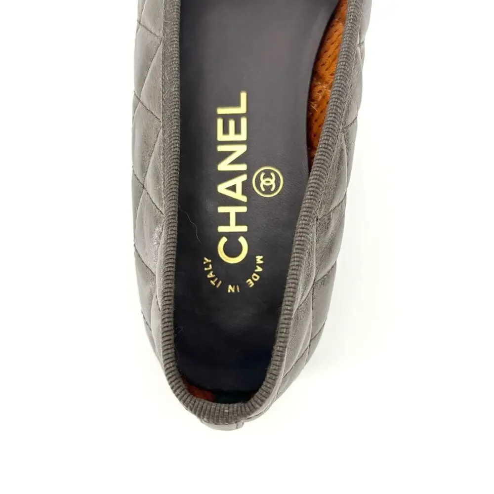 Chanel Crumpled Calfskin Quilted CC Bow Cap Toe Ballerina Flats 37